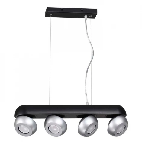 Подвесной светильник Odeon Light Nerargo 3492/4