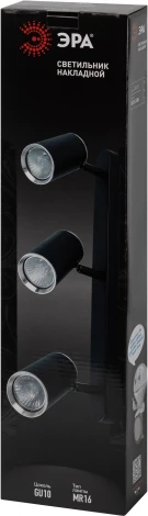 Спот ЭРА OL35-3 BK (220V)