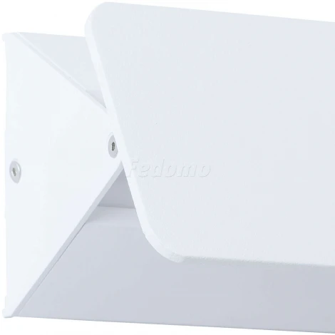 Настенный светильник Arte Lamp Elvin A6164AP-1WH (LED, 220V, IP54)