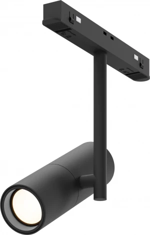 Трековый светильник магнитный 48V Maytoni Elti TR005-4-12W-DS-B (LED, круглые)