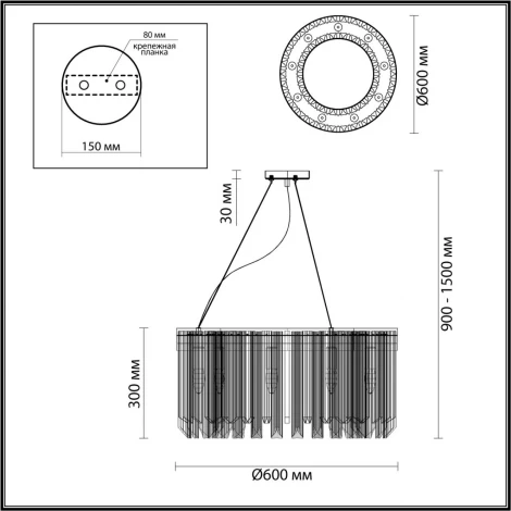 Подвесная люстра Odeon Light Romana 4925/9