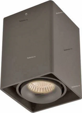 Donolux DL18610 DL18610/01WW-SQ Shiny black