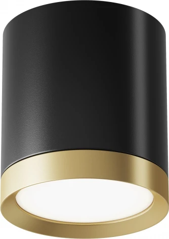 Накладной потолочный светильник Hoop GX53 1x15Вт Maytoni Technical C086CM-GX53-MRD-BG