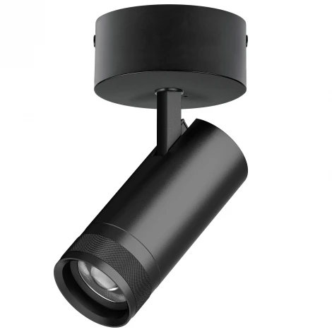 Спот накладной 20W 1400LM 20-55G с адаптером Lightstar Canno Pro C4207SO