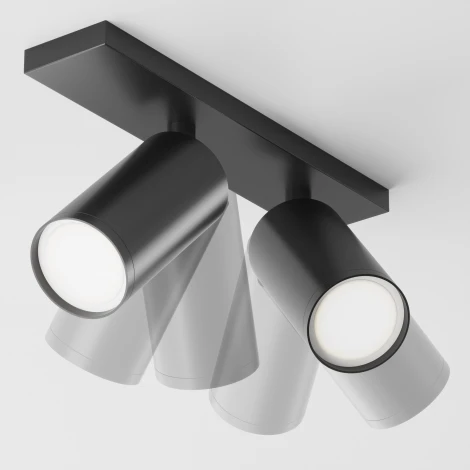 Потолочный светильник FOCUS S GU10 2x10Вт Maytoni Technical C051CL-U-2B (220V, круглые)