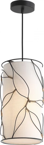 Подвесной светильник ST Luce Root SL6228.403.01 Черный/Бежевый E27 1*60W (220V, на проводе, круглые)