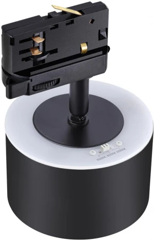 Трековый светильник Novotech Giro 358977 (LED, 220V, круглые)