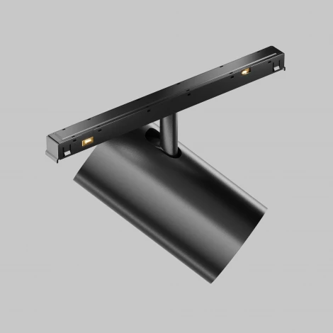 Трековый светильник низковольтный светодиодный 48V 12W 2700-6000К Maytoni Technical Focus Led TR243-4-12WTW-DD2-B