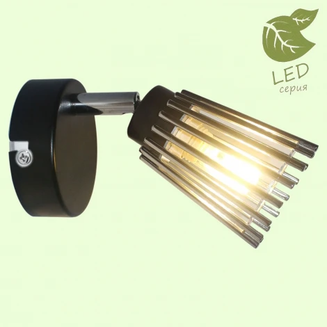 Спот Lussole Lgo Avondale GRLSP-9900