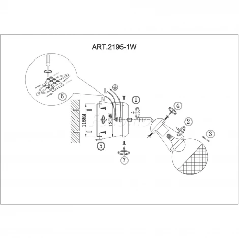 Бра F-Promo Atomorum 2195-1W