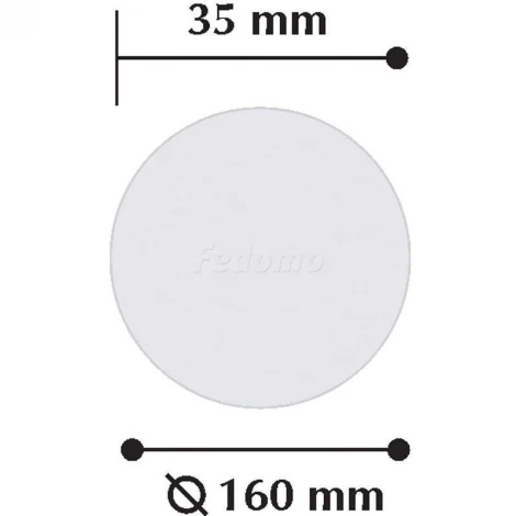 Настенный светильник Favourite Signum 2219-1W