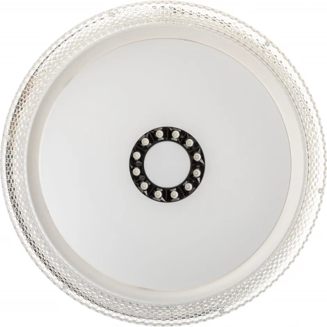 Потолочная люстра светодиодная с ДУ Ritter Galassia 51577 1