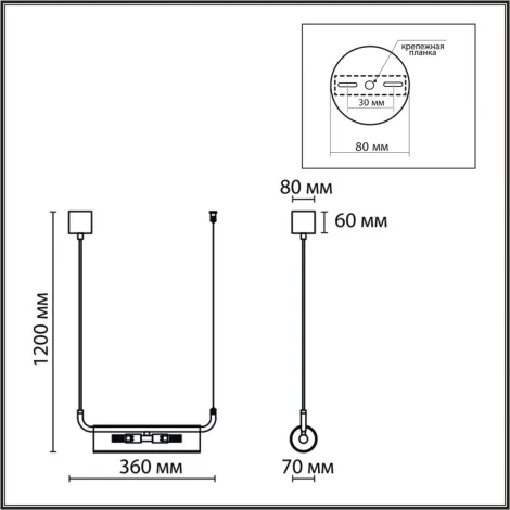 Подвесной светильник Lumion Toronto 6561/2 черный/прозрачный/металл/стекло G9 2*20W 220V (на проводе)