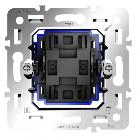 Механизм перекрестного переключателя одноклавишного 10А Voltum S70 VLS0105M