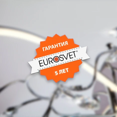Потолочная люстра Eurosvet Nitrino 90242/16 хром (LED, 220V, пульт управления)
