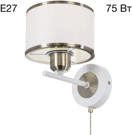 Бра с выключателем Citilux Alton CL421412 (220V)