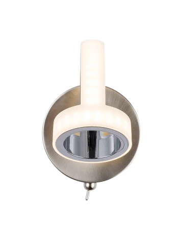 Спот Globo Rodrik 56006-1