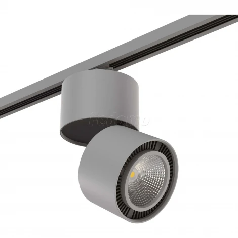 Трековое крепление Lightstar Asta 592069 (220V)