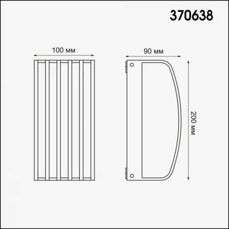 Настенный светильник уличный Novotech Zebra 370638 (220V, IP54)