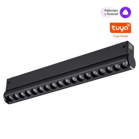 Трековый светильник трехфазный светодиодный Novotech Vector 359949 черный диммир. со сменой цв.температуры, пульт ДУ/Tuya Smart Life LED 18W 90-240V