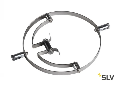Струнный светильник Slv TENSEO WIRE QRB 139112