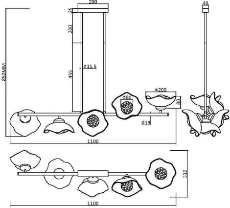 Потолочная люстра на штанге Maytoni Miracle MOD207PL-05BS