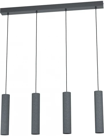 Подвесной светильник Eglo Mentalona 39822