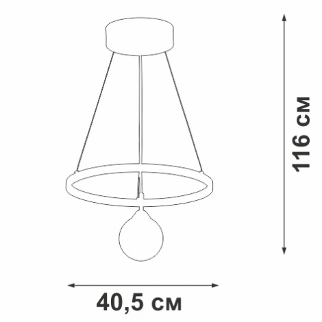 Подвесной светильник Vitaluce V4680-0/2S (LED, 220V, на тросе, шар, кольцо)