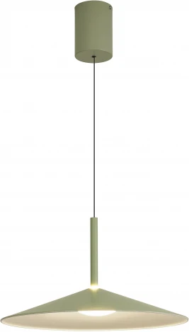 Подвесной светильник Mantra Calice 7898 (LED, 220V, на проводе, круглые)