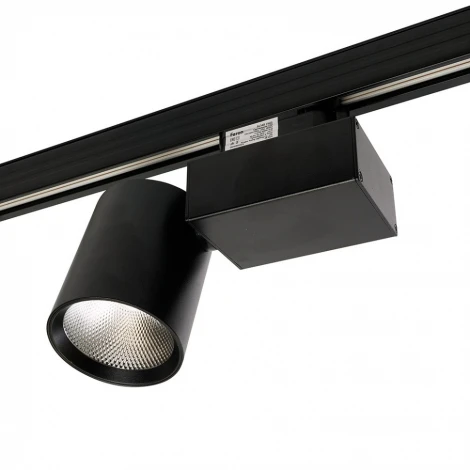 Трековый светильник трехфазный светодиодный 30W 220V Feron AL148 51605