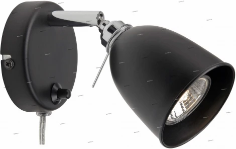 Бра Brilliant Emilio G10314/76