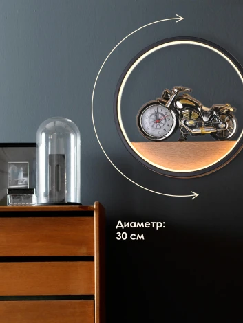 Настенный светильник Мелодия Света WA1L 000028236