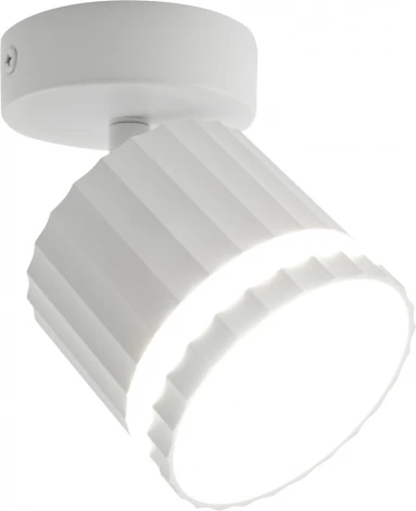 Спот настенно-потолочный Feron HL3691 OLYMPUS 48683 GX53, белый (220V, круглые)