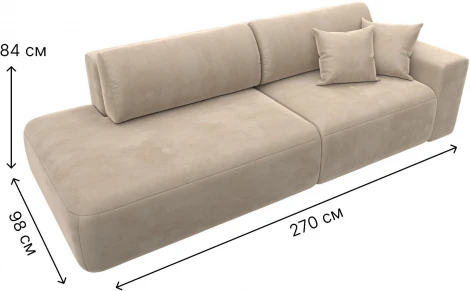 Диван прямой Лига-036 НПБ Модерн подлокотник справа (Бежевый/Велюр) Лига Диванов арт.121339