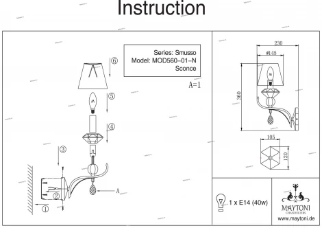 Бра Maytoni Smusso MOD560-01-N