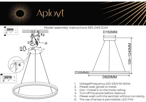 Подвесной светильник Armel APL.049.13.40 (LED, 220V, на тросе, кольцо)
