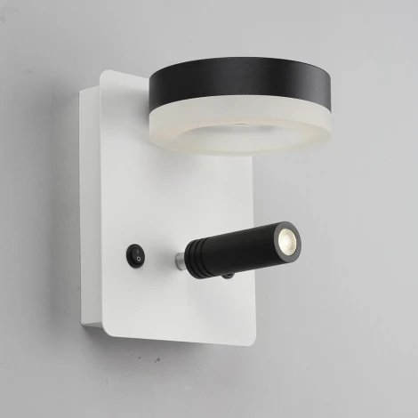 Бра для чтения Omnilux Sorano OML-10911-02 (LED, 220V, выключатель)
