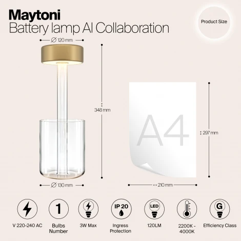 Настольная лампа с аккумулятором Maytoni AI Collaboration MOD229TL-L3G3K1 (регулировка яркости, LED, 220V, выключатель, круглые)