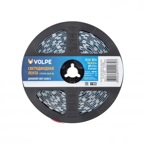 Светодиодная лента Volpe ULS-Q221 5050-60LED/m-10mm-IP20-DC12V-14,4W/m-5M-6500K катушка в герметичной упаковке