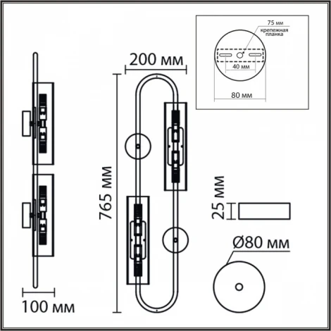 Бра Lumion Toronto 6560/4W золотой/прозрачный, металл/стекло G9 4*20W 220V
