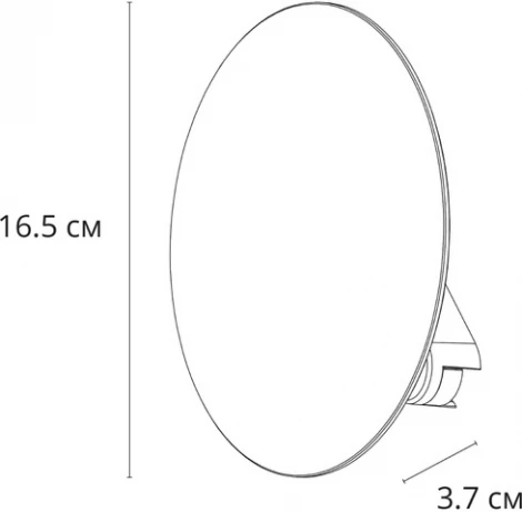 Магнитный трековый светильник Arte Lamp Rapid A6163PL-1WH (LED, 48V, круглые)