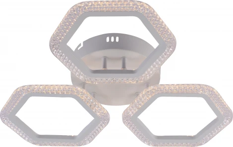 Потолочная люстра светодиодная с пультом Rivoli Nancy 6111-103