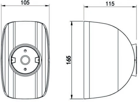 Настенный светильник Donolux Arca DL20122R6W1W IP44 (LED, 220V)