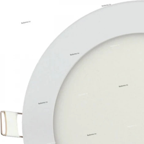 Horoz Slim 056-003-0009 2700K