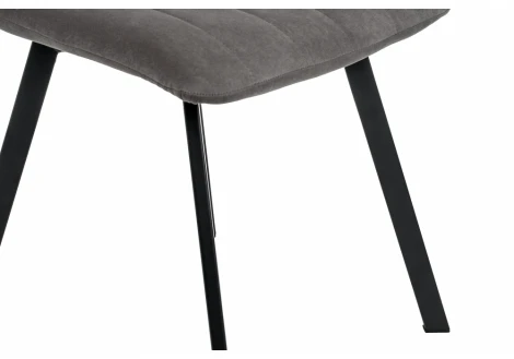 Стул sling dark gray