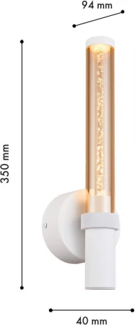 Бра Favourite Gordon 4717-1W (LED, 220V, круглые)