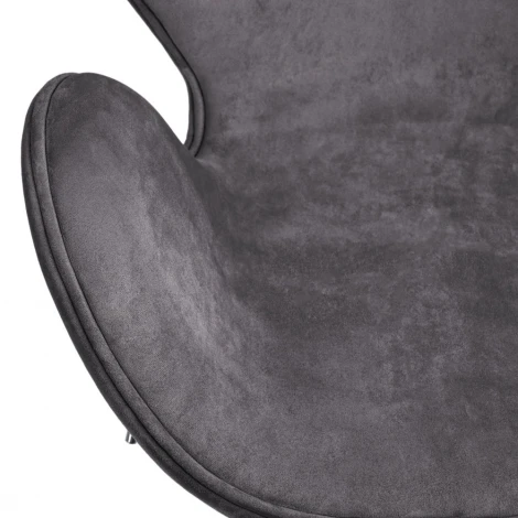 Кресло SWAN STYLE CHAIR тёмно-серый, искусственная замша Bradex Home арт.FR 1046