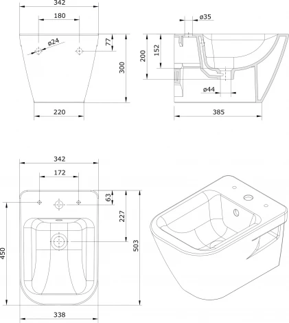 Биде подвесное Sanindusa Look 134455