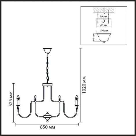 Подвесная люстра Lumion Suana 8317/12 хром/металл E14 12*40W 220V (на цепи, подсвечник, свеча)