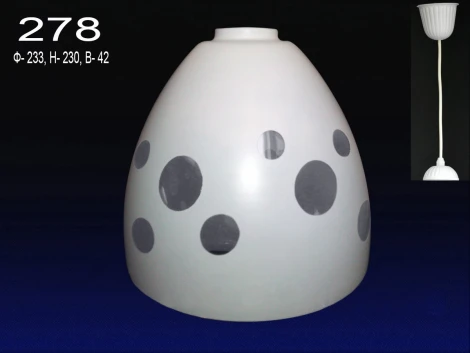 Подвесной светильник Мелодия Света PS1N 000024341